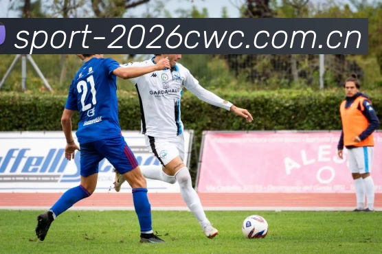 2026世界杯 App 界面